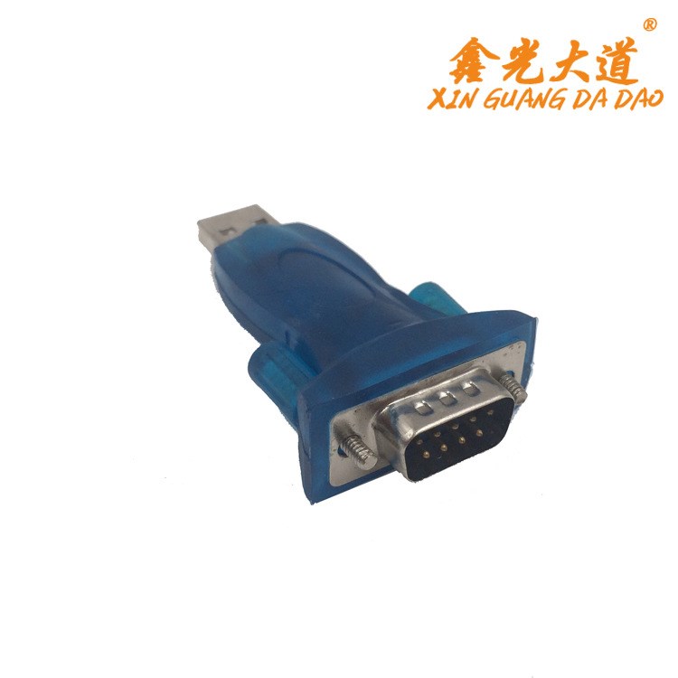 USB轉(zhuǎn)9針串口頭 USB轉(zhuǎn)串口 USB TO RS232 電腦配件 電腦周邊器材