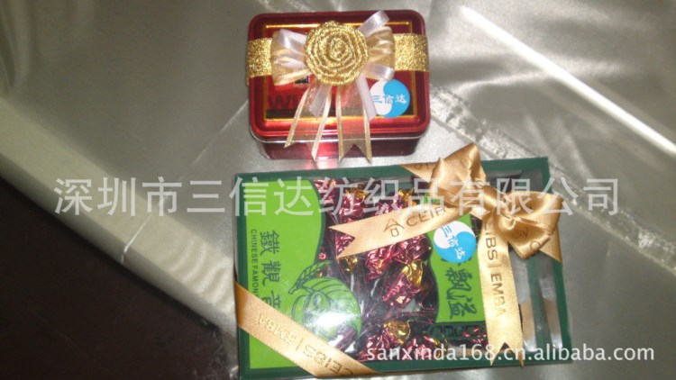 品质  礼品包装花 化妆品盒包装花 漂亮蝴蝶结 礼仪花