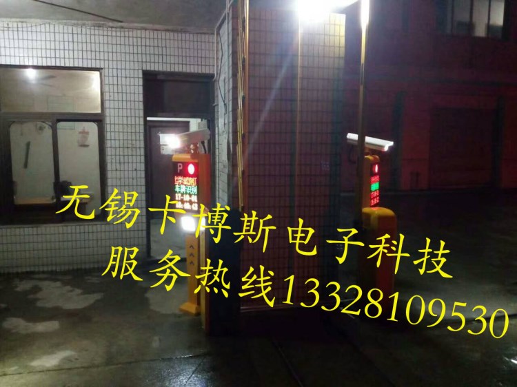 车辆识别系统、智能停车场收费系统、小区工厂车牌识别一车一卡