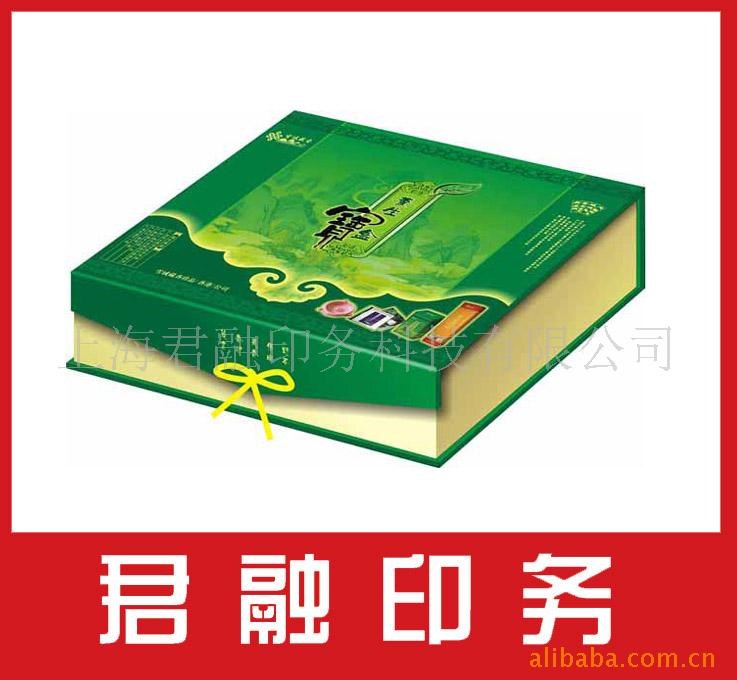 供應(yīng)盒子，化妝品盒，禮品盒,包裝盒