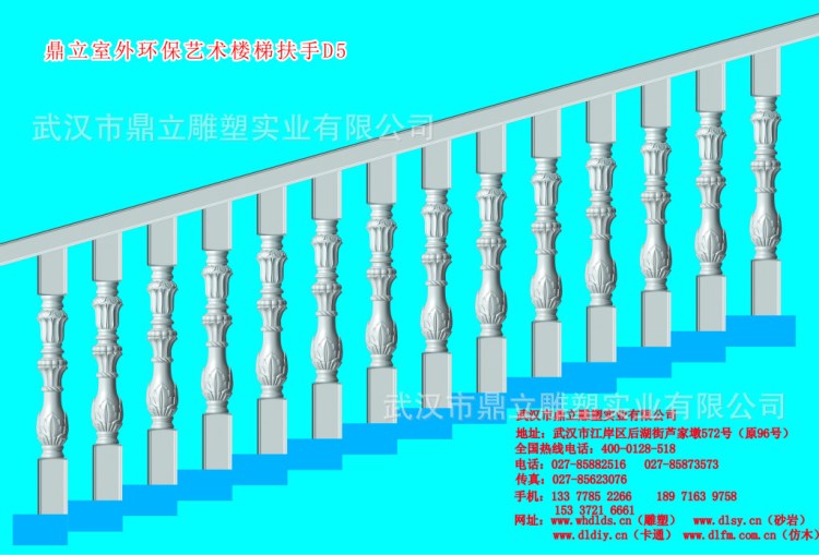 廠家直銷藝術(shù)花瓶柱 圍欄模具 機(jī)器設(shè)備