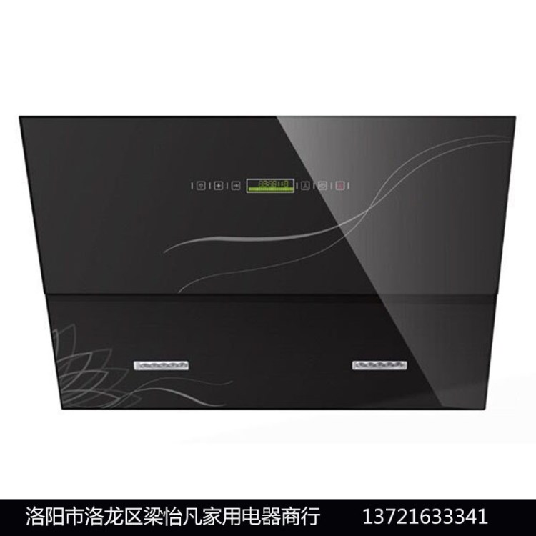 梁怡凡家用電器  油煙機(jī) 白機(jī) 廚電品牌 批發(fā)