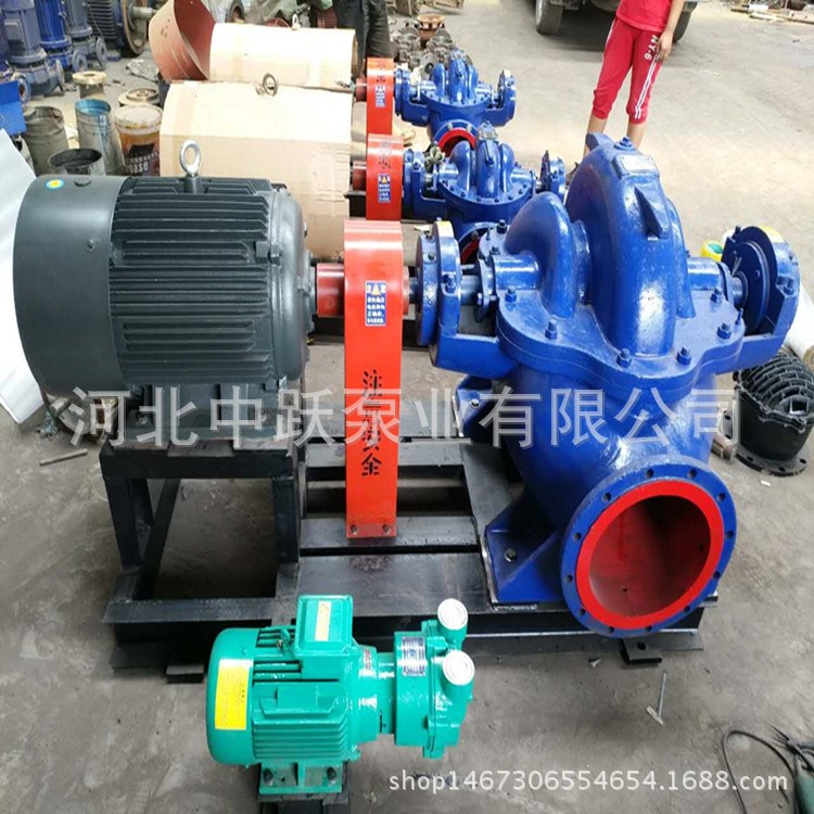 雙吸泵臥式離心泵  24SH-13大口徑大流量排灌泵廠家直銷