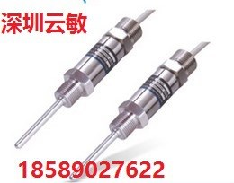 FST600-20隔爆温度变送器   传感器