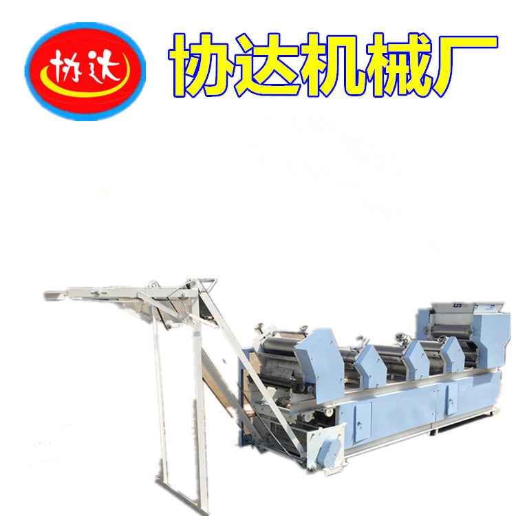 大型鮮面條機6組軋面機7組大型壓面機自動掛面疊皮