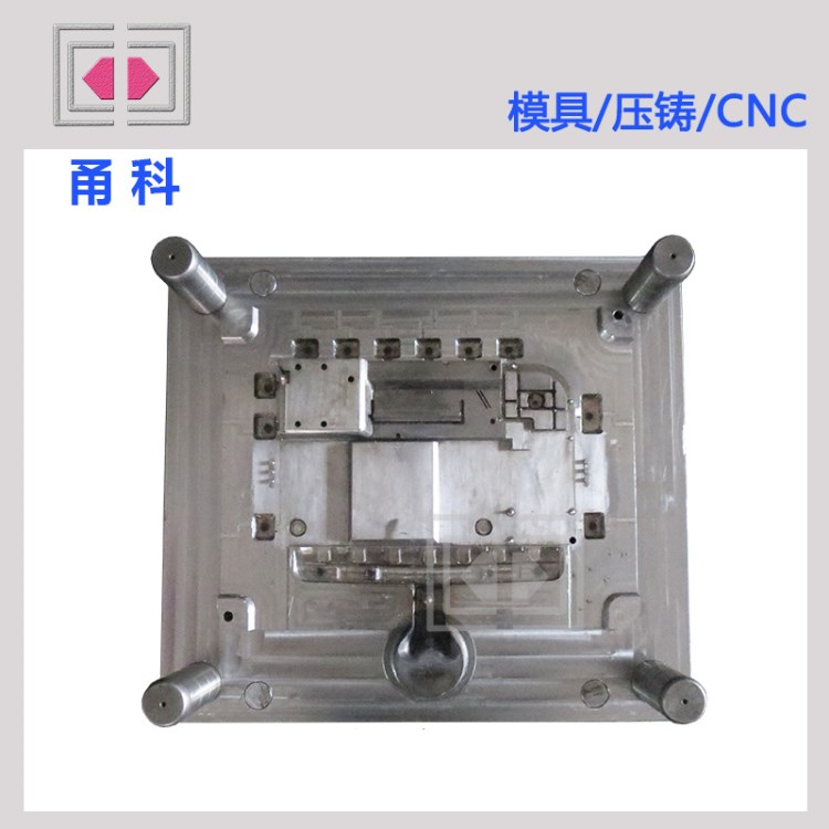 鋁合金機械配件壓鑄模具 廠家壓鑄模具加工