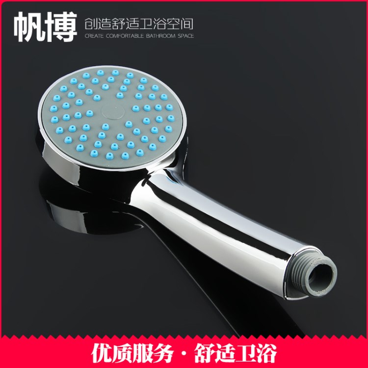 工廠直銷多功能塑料電鍍冷熱水淋浴蓮蓬頭手持淋浴花灑噴頭