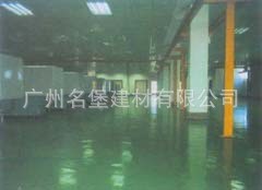 水性地坪漆，環(huán)氧耐磨地坪漆，水性地坪漆施工工藝