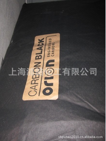 德國歐勵隆（德固賽）碳黑HB600L