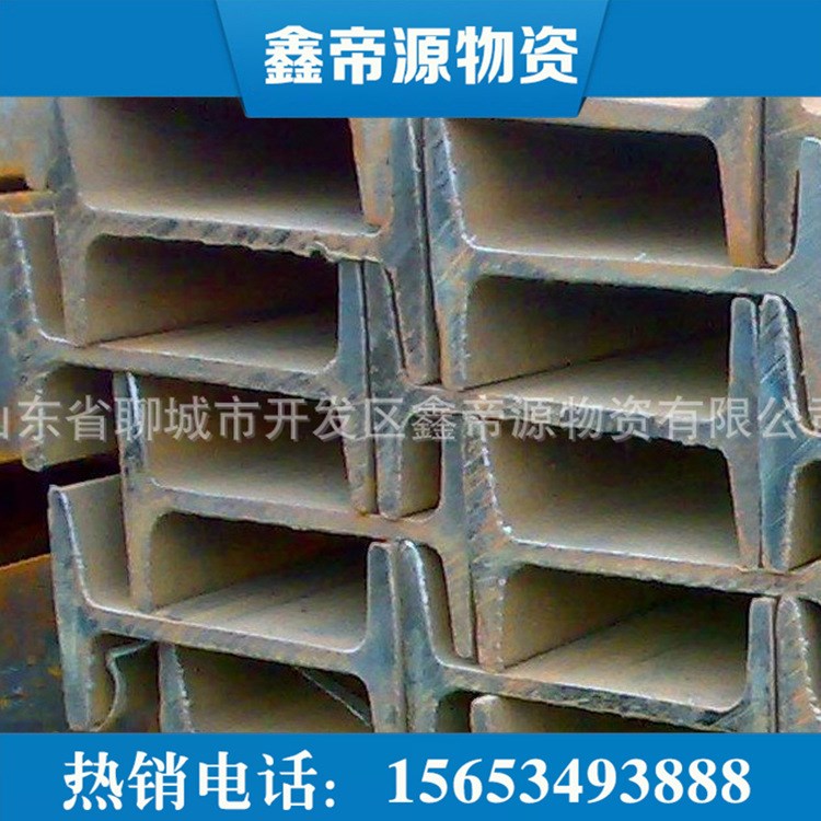 【現(xiàn)貨直銷】 H型鋼   Q235cH型鋼  熱軋H型鋼  量大從優(yōu)