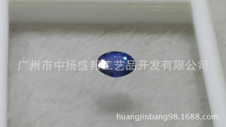 斯里兰卡蓝宝石(Sapphire Pendant）