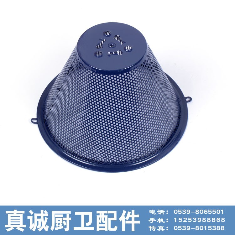 厂家直销帅康油烟机过滤网吸油烟机配件华帝抽油烟机油网