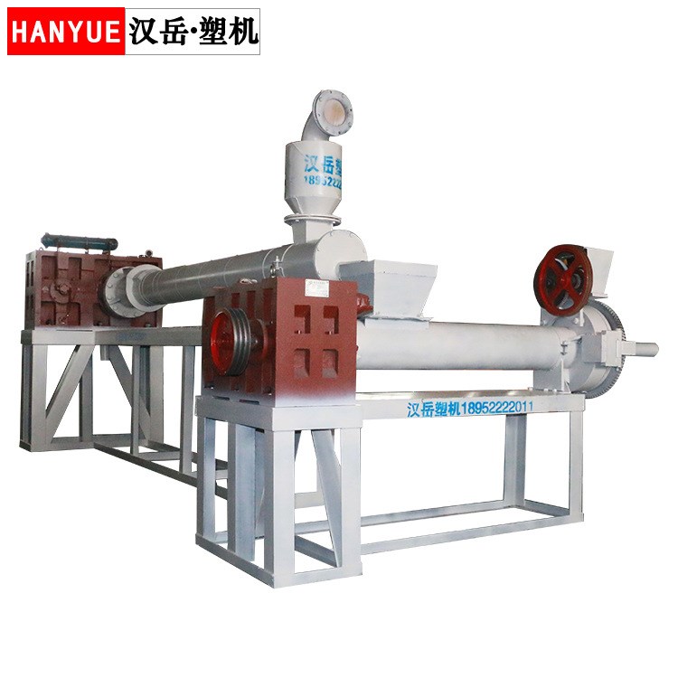 HYFS1000塑料顆粒機械 漢岳牌塑料造粒設備再生塑料粉碎機