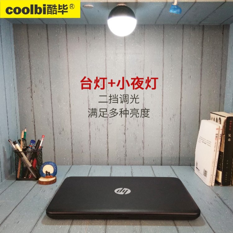 跨境貨源家居辦公充電LED小夜燈 臥室嬰兒喂奶宿舍睡眠創(chuàng)意床頭燈