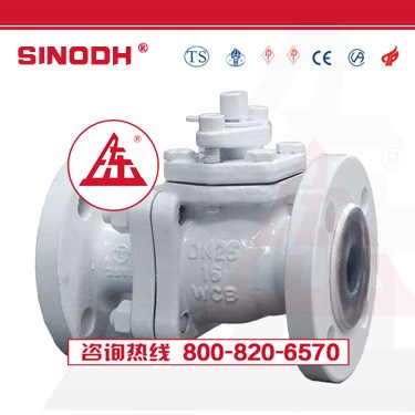 襯氟球閥 Q41F46 襯氟閥門 新型襯氟球閥