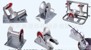 原裝放線滑輪 坐掛兩用滑輪 大直徑滑輪 鍍金滑輪軸承 轉(zhuǎn)角滑輪