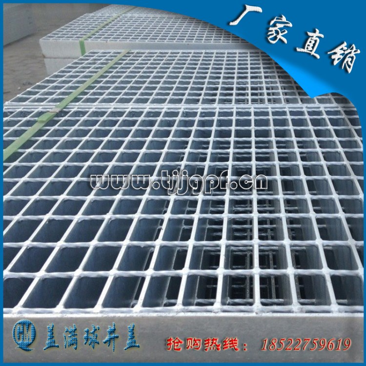 天津熱鍍鋅鋼格板廠家|天津插接格柵板廠家直銷|方形不銹鋼格柵