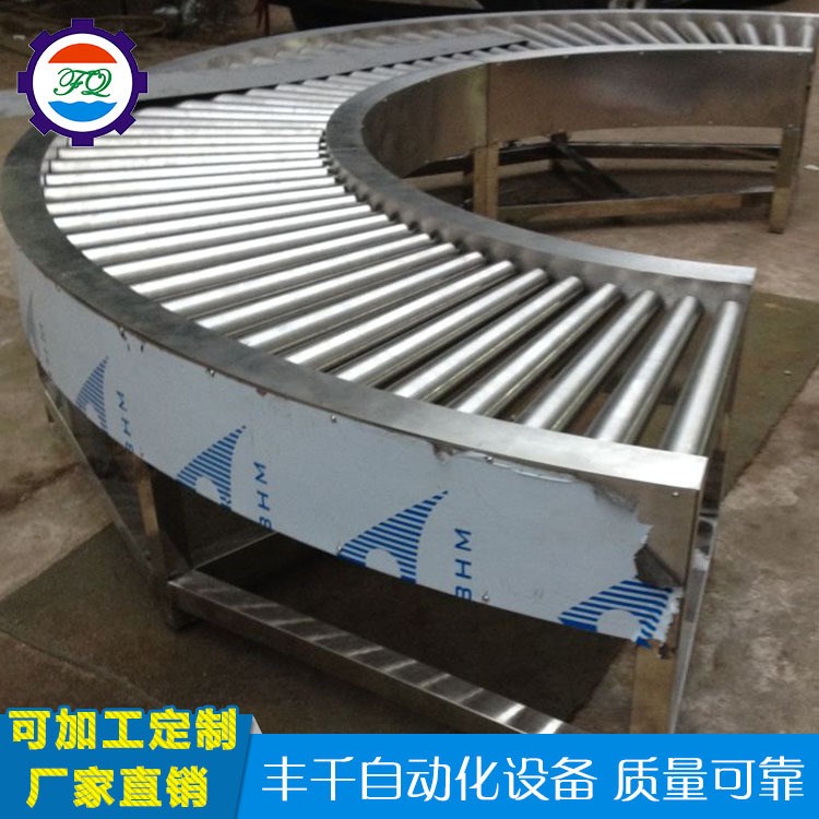 滾筒式轉(zhuǎn)彎?rùn)C(jī)定制 無(wú)動(dòng)力滾筒線(xiàn)供應(yīng) 物流滾筒線(xiàn)
