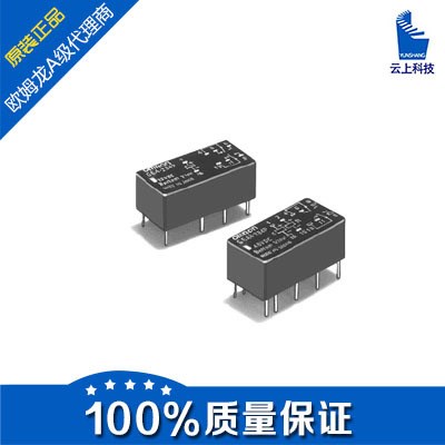 代理供應(yīng)G6A-274P-ST15-US-DC5V G6A-274P-ST15-US-5VDC