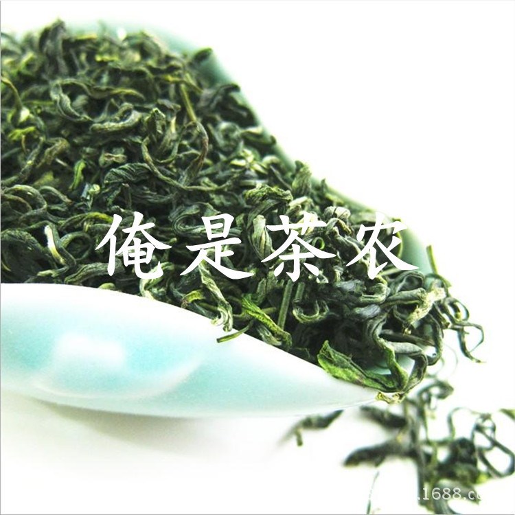 俺是茶農(nóng) 批發(fā)高山野生有機(jī)碧螺春 新茶綠茶春茶夏秋茶葉 毛尖