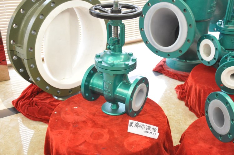 襯氟閘閥 Z41F4 襯F4閥門 襯PTFE 襯里閥門