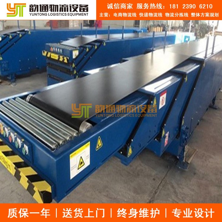 深圳電子生產(chǎn)流水線 物流快遞流水線 輸送設(shè)備 車間生產(chǎn)輸送線