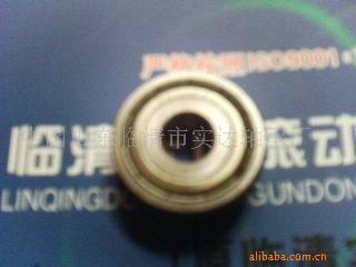 供应轴承、脚轮用轴承608zz-0.18元