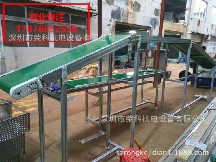 廠家直銷鋁合金小流水線 快遞物流流水線   接駁線