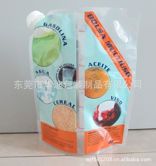 washing liquid spout packing bag