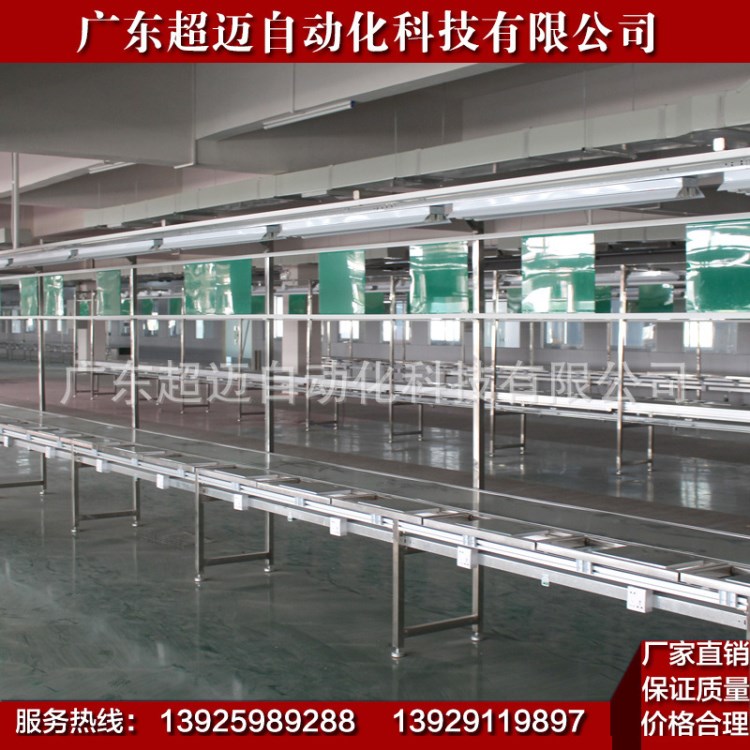 廠家直銷流水線 非標(biāo)自動(dòng)化生產(chǎn)線 皮帶組裝線 裝配線 非標(biāo)自動(dòng)化