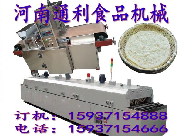 鶴壁新款烤鴨餅機，鄭州春卷皮機【河南通利食品機械廠】