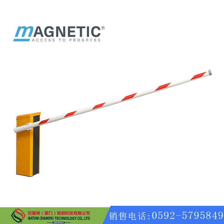 德國馬格內(nèi)梯克車牌識(shí)別系統(tǒng)欄桿機(jī) Magnetic.Toll Pro 系列