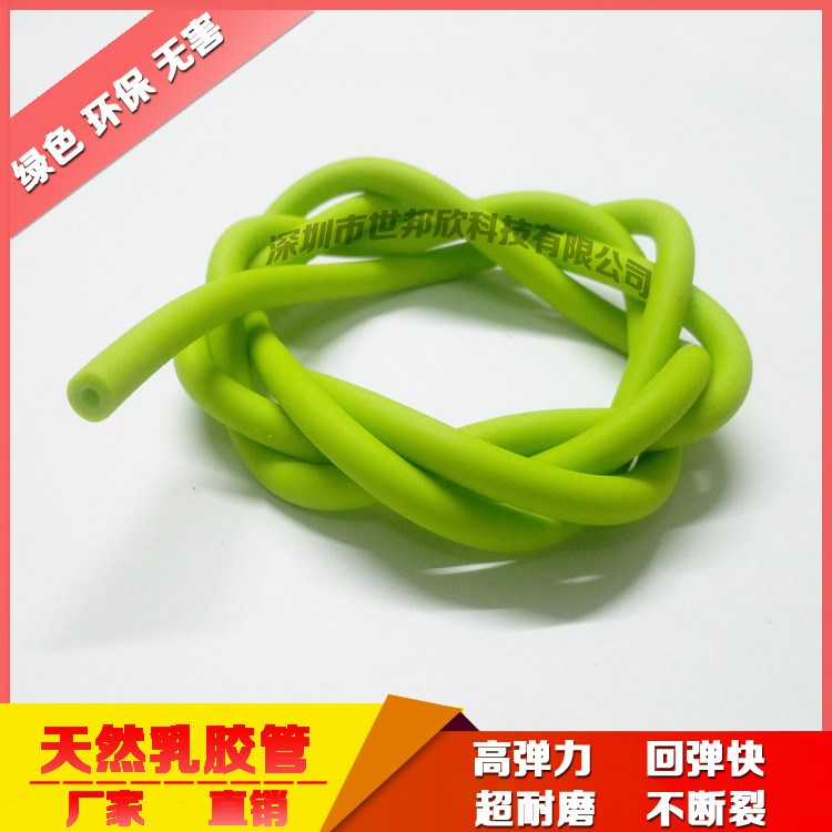 乳膠管2.5*5.5MM 天然乳膠制品 生產(chǎn)廠家批發(fā) 乳膠管規(guī)格