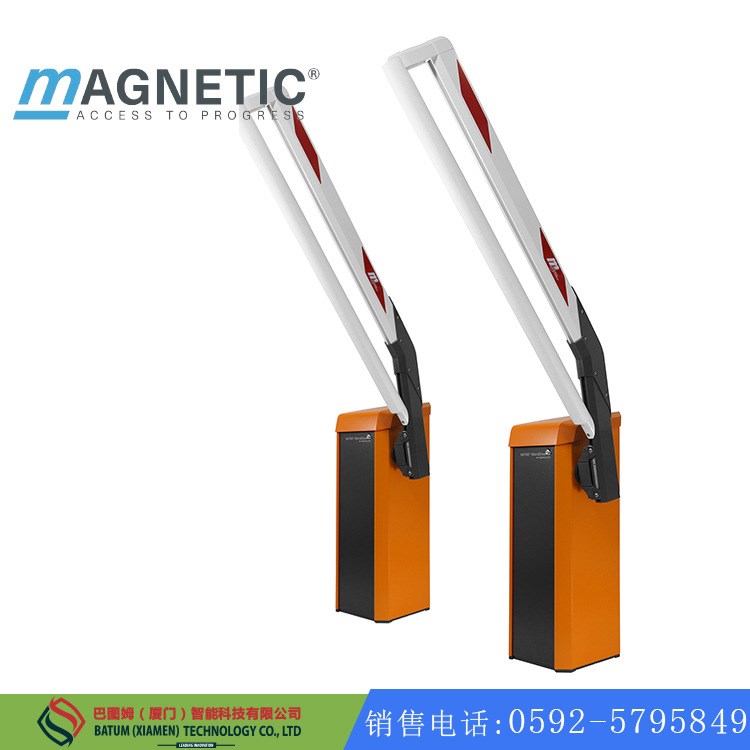 德国马格内梯克挡车器栏杆机道闸Magnetic.Access Select系列