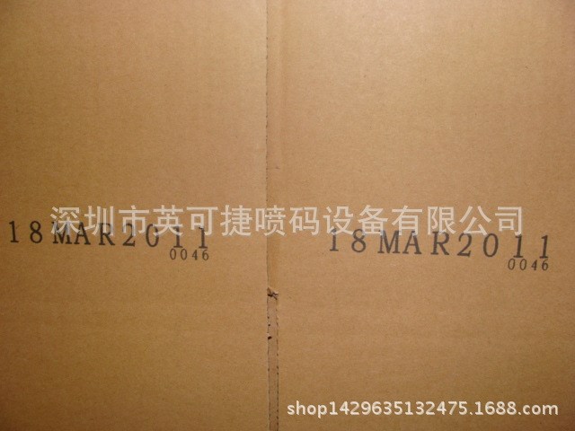 紙箱批次號(hào)加工、紙箱流水號(hào)加工、紙箱生產(chǎn)日期加工、條碼噴碼