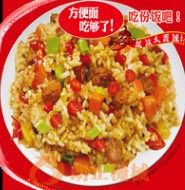 五谷雜糧粥加工設備 早餐谷物粥食品生產(chǎn)線