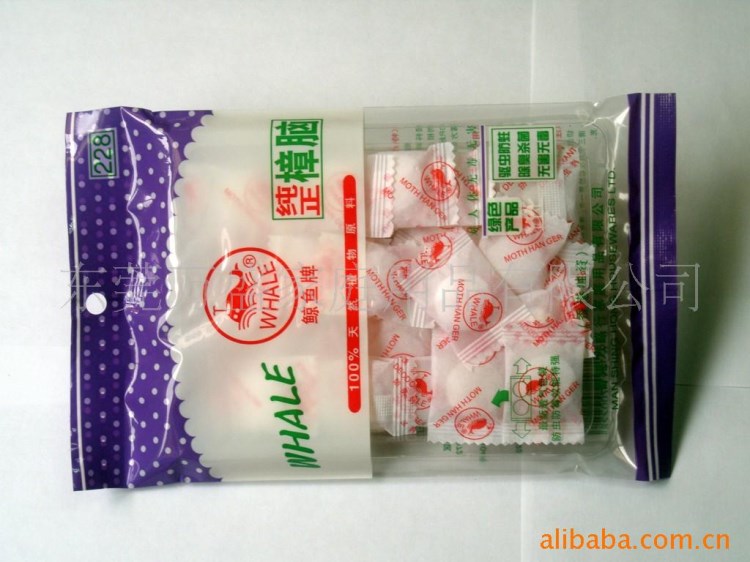 廠家供應樟腦丸