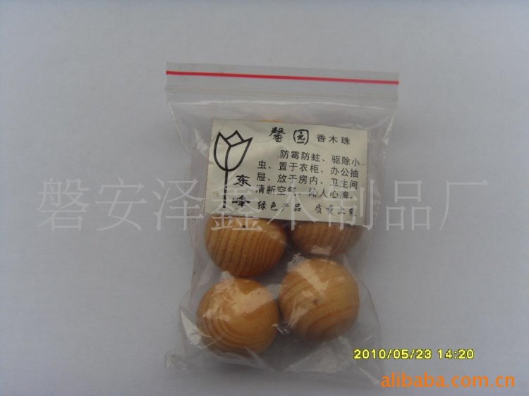 香木珠【廠家直銷】樟腦丸價(jià)格低質(zhì)量1件起批