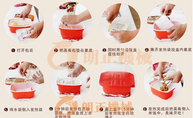 速食易熟大米加工設(shè)備生產(chǎn)線 營養(yǎng)大米加工設(shè)備