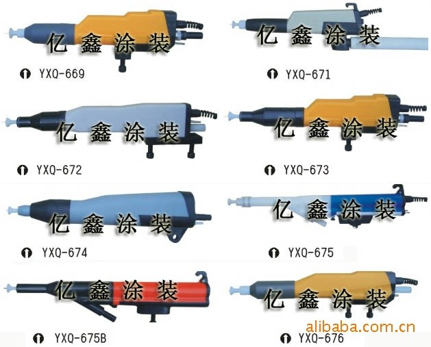 批發(fā)各種自動噴粉槍及槍殼(圖)