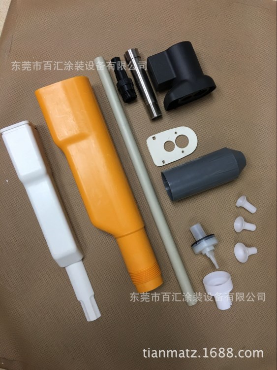 廠家直銷批發(fā)槍殼 OPT自動(dòng)噴槍槍殼 金馬GA02槍殼 KCI槍殼  主營(yíng)