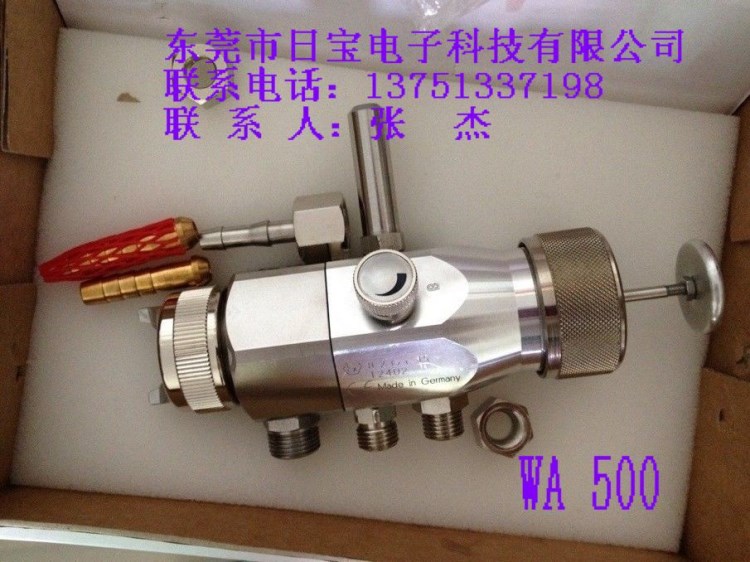 襄樊大量銷售沃德PILOT WA 500皮革自動噴槍，電腦外殼油漆噴槍