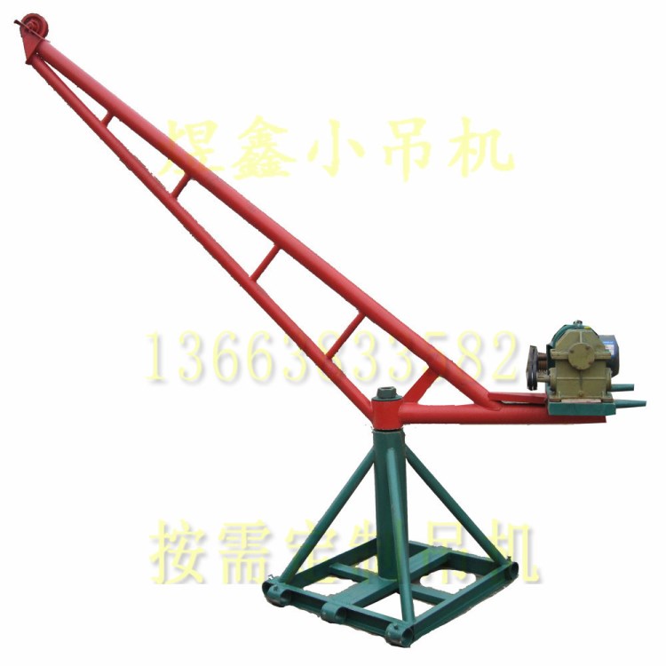 供應(yīng)建筑室外吊機(jī) 360度旋轉(zhuǎn)提升機(jī) 400公斤吊機(jī)架子