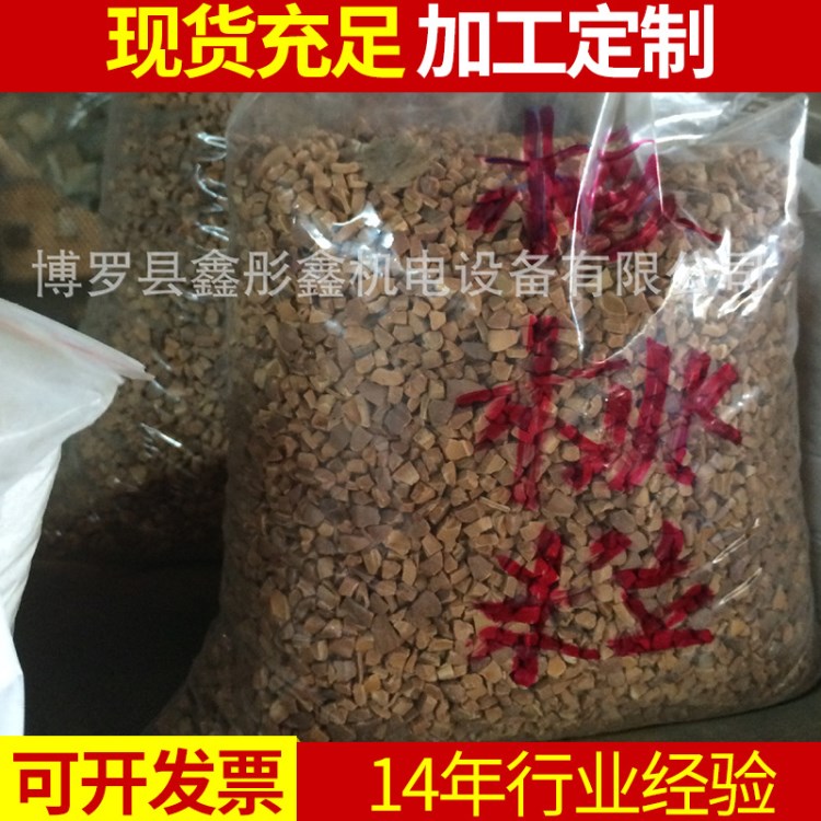 供应全套宝石工具宝石耗材自动宝石机械设备宝玉石抛光辅料核桃柆