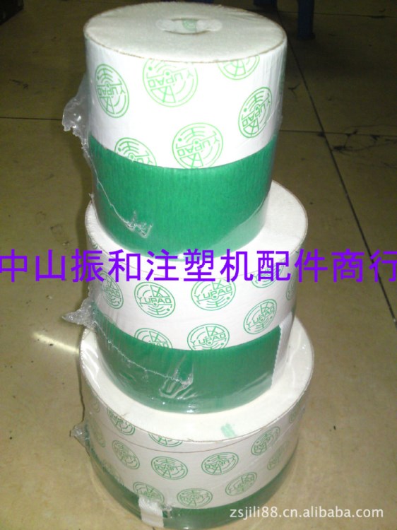大量供應(yīng)震德注塑機(jī)濾油器 濾紙芯 過濾網(wǎng) 油格 油篩　[實(shí)體店]