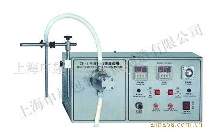 供應半自動液體灌裝機 單頭灌裝機 自吸式灌裝機 灌裝機