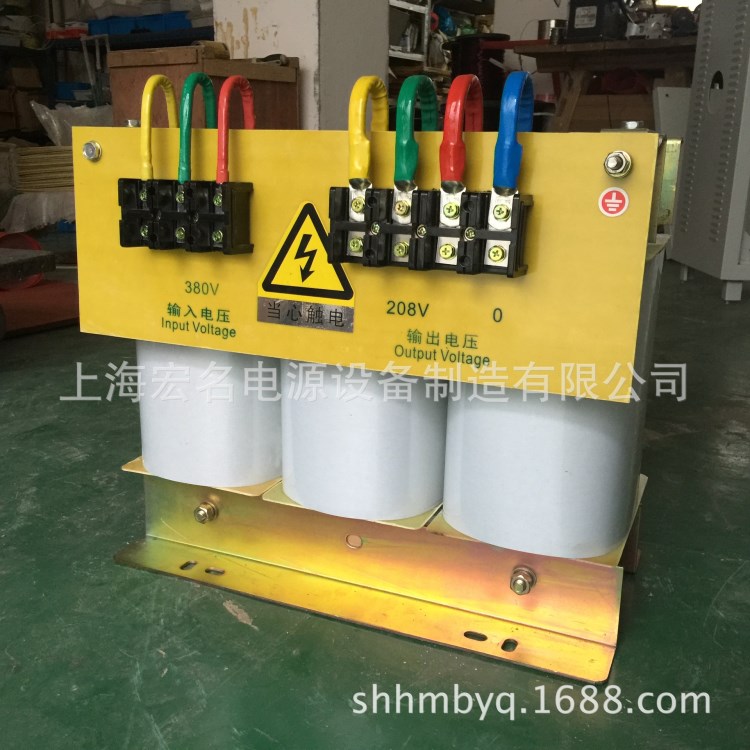 變壓器廠直銷三相208v轉(zhuǎn)三380v三相升壓變壓器 電機(jī)電源變壓器35k