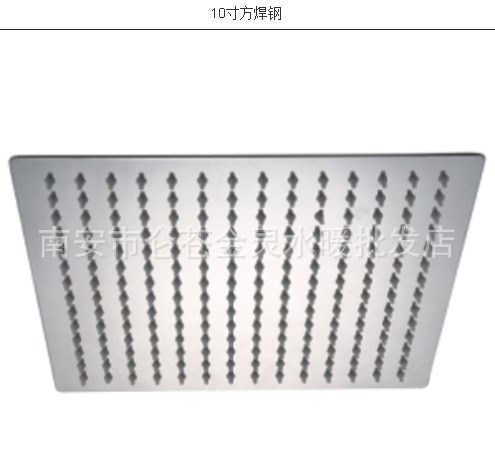 10寸頂噴 超薄不銹鋼10寸大頂噴 淋浴頂噴花灑沐浴花灑大頂噴淋雨