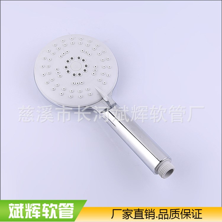 浴室淋浴手持噴頭 除垢 大出水單頭淋浴頭可調(diào)節(jié)花灑噴頭蓬蓬頭