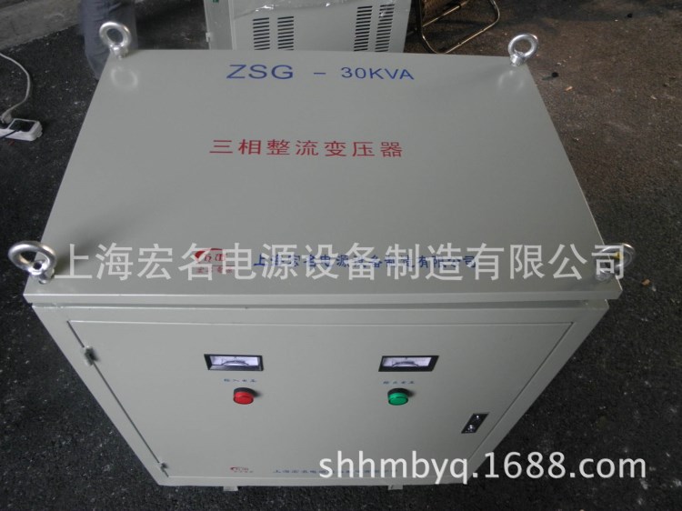 廠家供應(yīng)ZSG-40KVA三相整流變壓器，三相變壓器，變壓器廠家